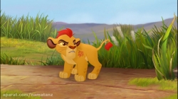 انیمیشن گارد شیر فصل 1 قسمت 10 - The Lion Guard